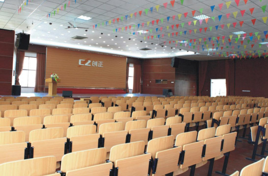 持續的教育培訓