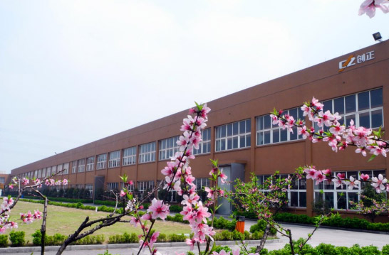 良好的工作環境