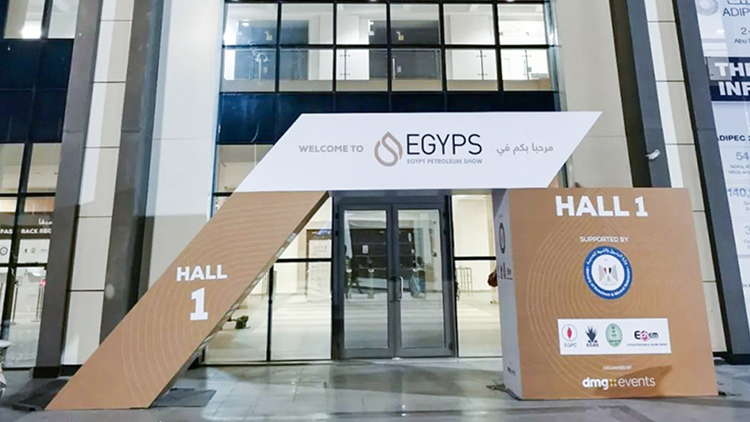 埃及國際石油展-創正“加速度”拓展北非新業務